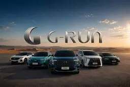 فقط امروز ۲۳ خرداد ۱۴۰۵؛ ثبت‌نام فروش نقدی ۱۱ خودرو وارداتی GAC با قیمت قطعی و تحویل ۹۰ روزه