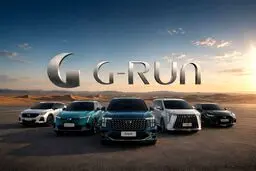 فقط امروز ۲۳ خرداد ۱۴۰۵؛ ثبت‌نام فروش نقدی ۱۱ خودرو وارداتی GAC با قیمت قطعی و تحویل ۹۰ روزه