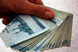 عیدی ویژه دهه فجر در راه است؟ 