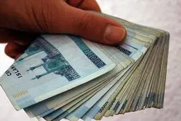 عیدی ویژه دهه فجر در راه است؟ 
