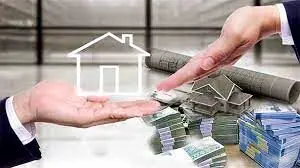 متقاضیان دریافت وام تکمیل مسکن بخوانند - ۲۱ تیر 
