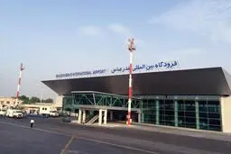 تمام فرودگاه‌های هرمزگان تا اطلاع ثانوی بسته شد