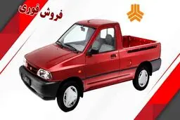 قیمت و شرایط  فروش وانت پراید 151 ارتقا یافته اعلام شد + جدول 
