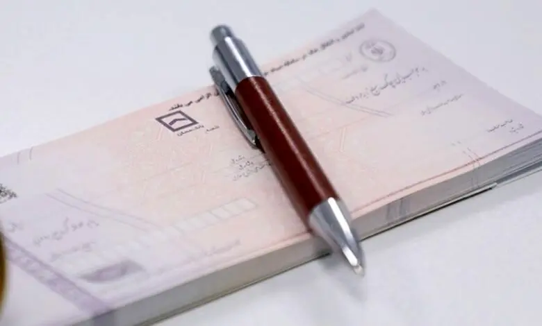 راه حل بانک مرکزی برای مغایرت چک‌ها باسامانه صیاد