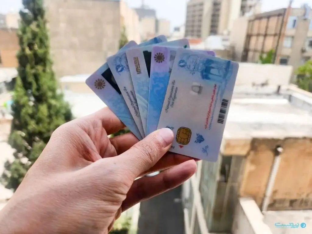 کارت ملی جدید به زودی صادر می‌شود / چه کسانی باید اقدام کنند؟ 