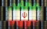 نفت ایران ۱۰۷ دلار شد