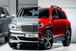 حراج خودروهای وارداتی از امروز ۲۰ فروردین 