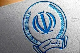 حمله سایبری به بانک سپه
