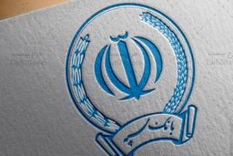 حمله سایبری به بانک سپه