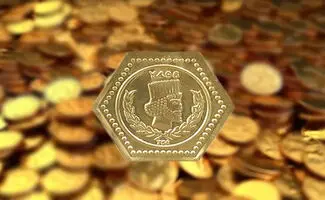 قیمت سکه پارسیان امروز یکشنبه ۱۸ مرداد ۱۴۰۵ چند شد؟جدول قیمت ها