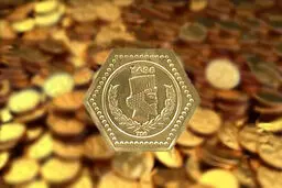 قیمت سکه پارسیان امروز یکشنبه ۱۸ مرداد ۱۴۰۵ چند شد؟جدول قیمت ها