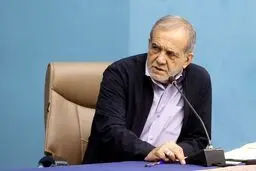 دستور پزشکیان برای حذف یارانه نقدی / یارانه این دهک‌ها دیگر واریز نمی‌شود 