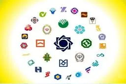 بانک‌های ناتراز تا پایان امسال تعیین تکلیف می‌شوند