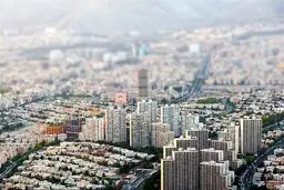 ضوابط جدید طرح‌های تسهیلاتی بانک مسکن اعلام شد/حذف واسطه‌ها از فرآیند انتقال امتیاز وام مسکن/انتقال امتیاز به بستگان نزدیک