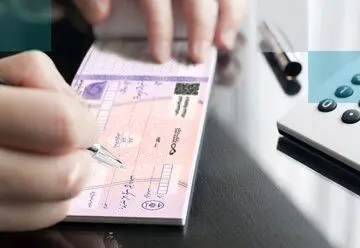 هوش مصنوعی وارد بازار چک شد؛ چک شما چند می‌ارزد؟جزییات