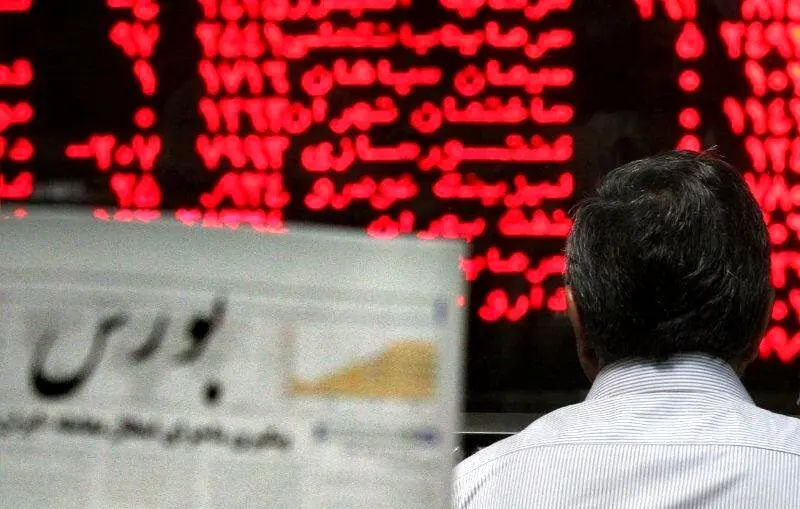 کاهش شاخص بورس تهران در آخرین روز کاری هفته
