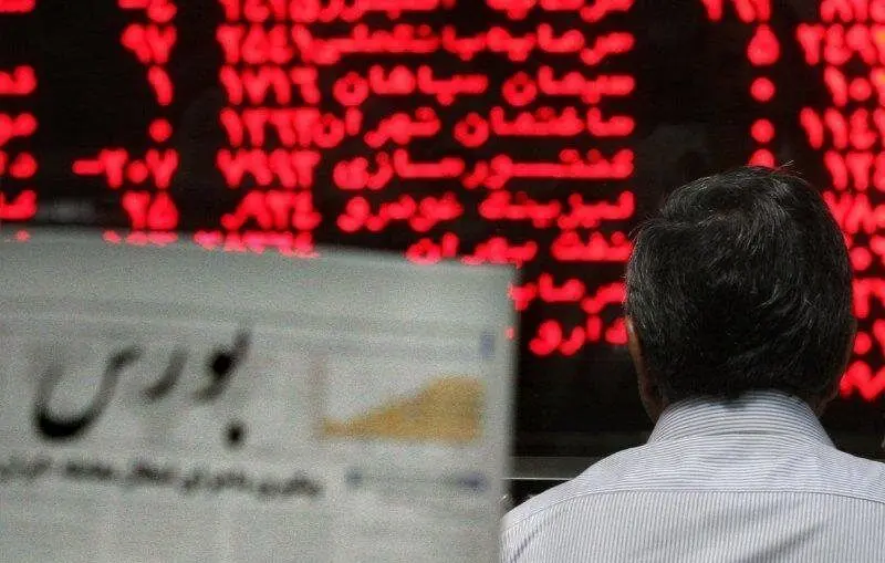 کاهش شاخص بورس تهران در آخرین روز کاری هفته
