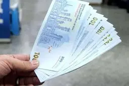 اعلام زمان واریز یارانه نقدی و کالابرگ الکترونیک در شهریور /  جزئیات واریز مرحله دوم سود سهام عدالت