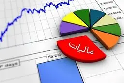 مزایا، فوق‌العاده‌ها و پاداش‌ها مشمول مالیات می‌شود + جزئیات