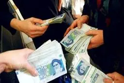 مهلت 3روزه برای بارگزاری اطلاعات حقوق و مزایای کارکنان دولت