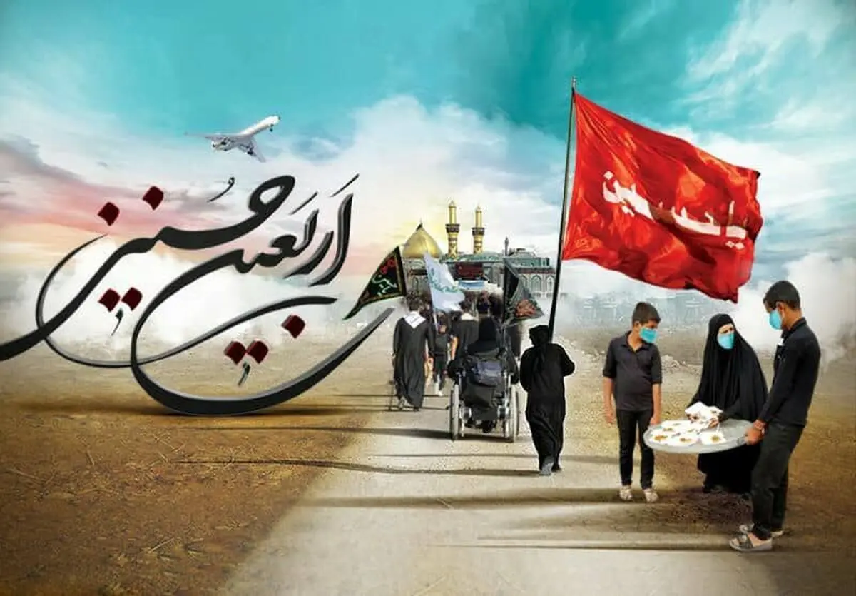 خرید بیش از ۱۰ بلیت اربعین برای هر فرد ممنوع شد