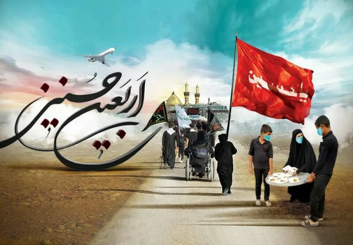 خرید بیش از ۱۰ بلیت اربعین برای هر فرد ممنوع شد