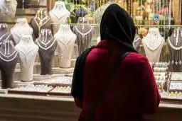 مردم فقط با سرمایه مازاد خود طلا بخرند