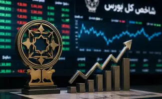 جهش بورس تهران در معاملات امروز؛ شاخص کل به مرز ۸.۵ میلیون واحد رسید