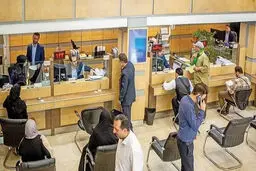  خوش‌حساب‌ها امتیاز می‌گیرند/تصمیم جدید بانک مرکزی