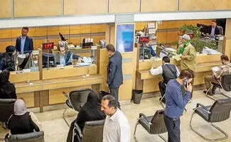  خوش‌حساب‌ها امتیاز می‌گیرند/تصمیم جدید بانک مرکزی