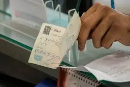 نقد کردن چک در بانکی غیر از بانک صادرکننده امکان پذیر است ؟