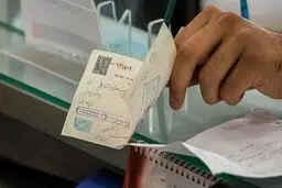 نقد کردن چک در بانکی غیر از بانک صادرکننده امکان پذیر است ؟