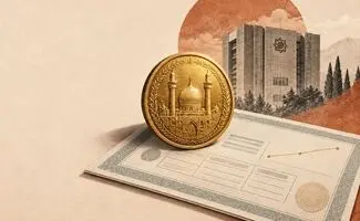 سقف خرید سکه در طرح جدید بانک مرکزی اعلام شد