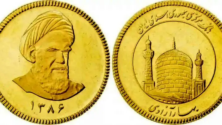 وحشت در بازار طلا؛ سکه امامی از کنترل خارج شد
