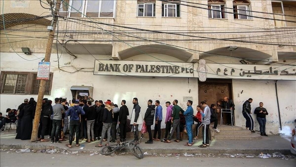 فعالیت بانک‌های نوار غزه از امروز آغاز می‌شود 