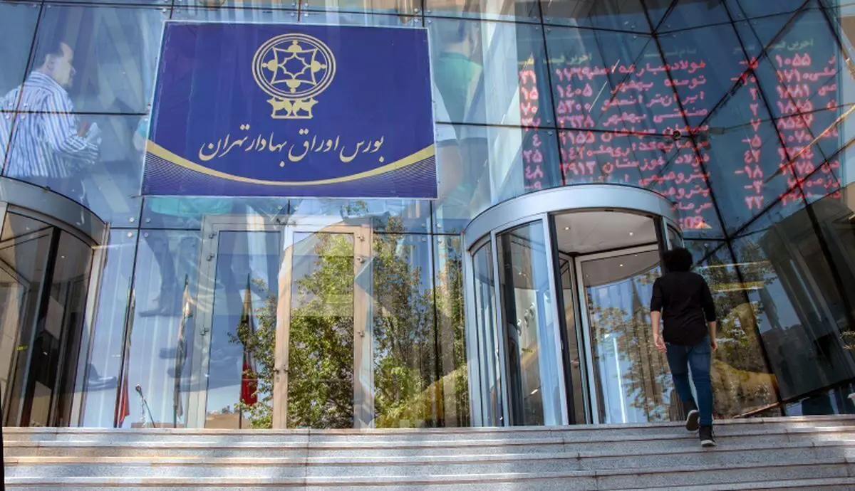 توضیحات جدید درباره بازگشایی بازار سهام