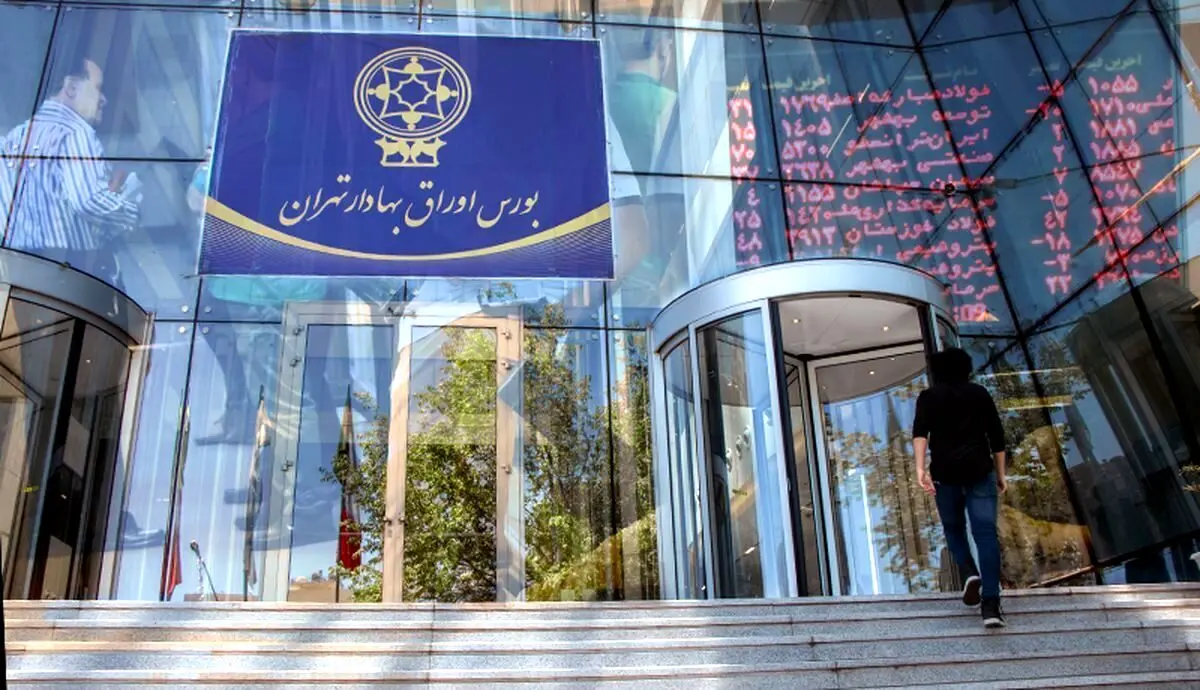 توضیحات جدید درباره بازگشایی بازار سهام