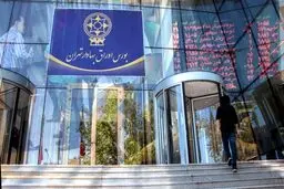 توضیحات جدید درباره بازگشایی بازار سهام