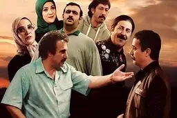 دستمزد‌های نجومی بازیگران سریال پایتخت! / دستمزد نقی، هما و ارسطو چقدر است؟