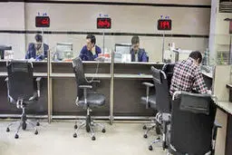 بانک‌های تهران تعطیل شدند/ شعب کشیک بانک ها دایر است