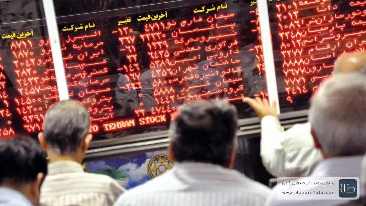 شاخص بورس منفی شد