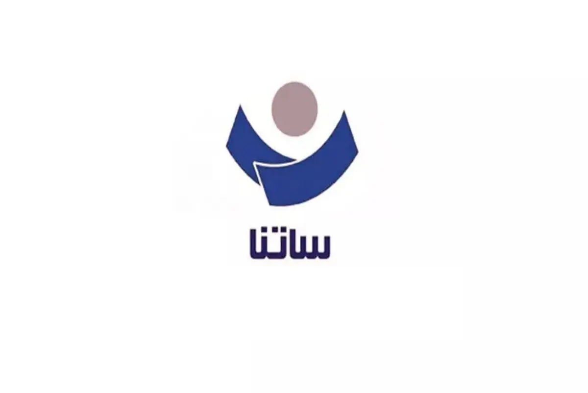 جزئیات جدید از ساعت کاری ساتنا در ۳ روز آینده