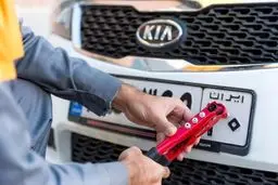 خرید و فروش خودرو قفل شد؟/ شرط تازه پلیس راهور را بخوانید/مدارک لازم برای تعویض پلاک