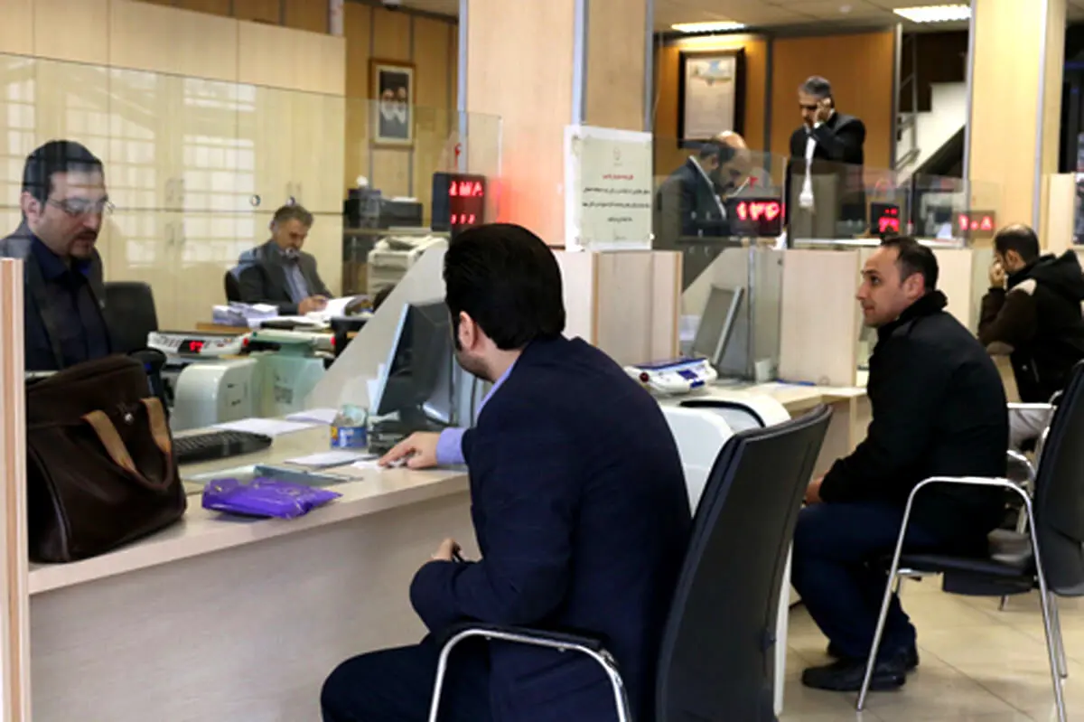 وام بدون ضامن بانک ملی برای رفع نیازهای فوری +شرایط دریافت وام