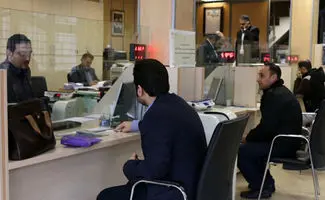 وام بدون ضامن بانک ملی برای رفع نیازهای فوری +شرایط دریافت وام