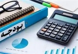 بخشنامه ی بودجه 1405 با یک ماه تاخیر ابلاغ شد + جزئیات