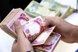 نحوه فروش ارز اربعین در روزهای تعطیل