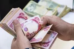 نحوه فروش ارز اربعین در روزهای تعطیل