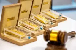 حراج شمش طلای مرکز مبادله امروز برگزار می‌شود