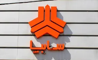 ثبت‌نام سایپا مهر ۱۴۰۵/خودرو را ۲۴ ماهه بخرید و ۳۰ روزه تحویل بگیرید